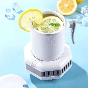 Portable Beverage Cup Chiller
